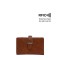 Mirabella Wallet - Camel Mirabella Wallet - Camel